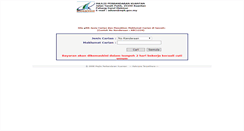 Desktop Screenshot of ekompaun.mpk.gov.my