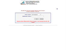 Tablet Screenshot of ekompaun.mpk.gov.my